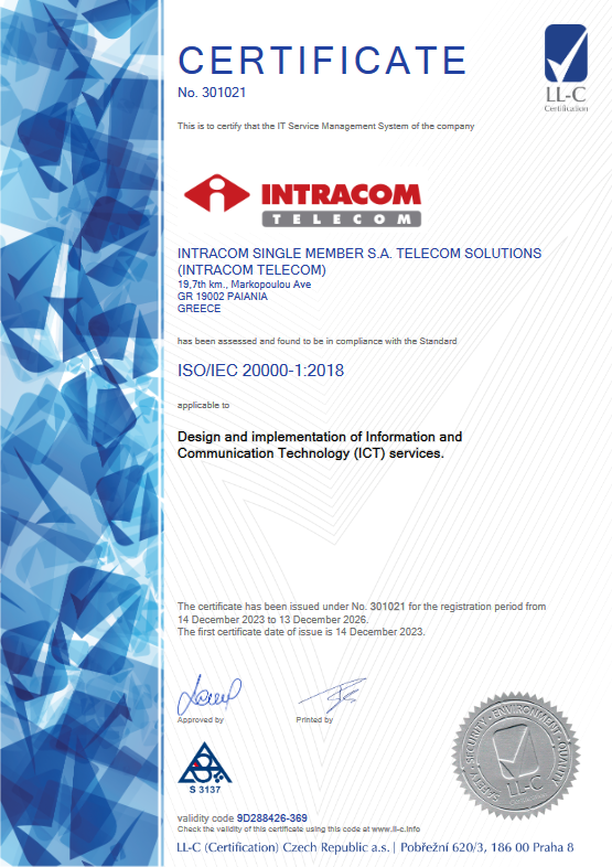 Image of Information Technology Certification